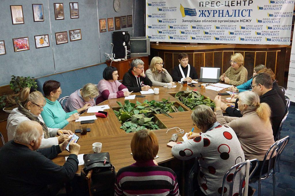 Як під час війни знайти потрібну вакансію і успішно пройти співбесіду у роботодавця?