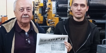 «Донбасу потрібні газети!» – директор краматорської друкарні