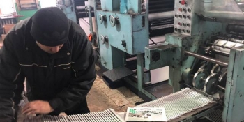 У Змієві на Харківщині за сприяння НСЖУ вийшов перший від початку війни номер місцевої газети