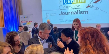 “RE:COVER. Як російська війна проти України змінює журналістику”. Відгуки учасників міжнародної конференції