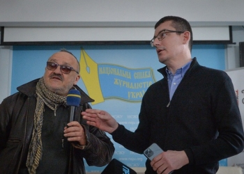 У НСЖУ відкрилася фотовиставка «Спалахи війни 2022»