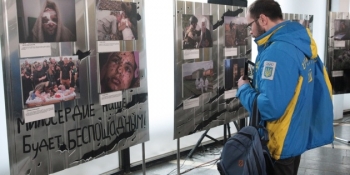 Виставка «Війна крізь об’єктив: фото з України» як доказ для трибуналу над росією