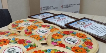 У Дніпрі журналістам вручили відзнаки імені Івана Багряного