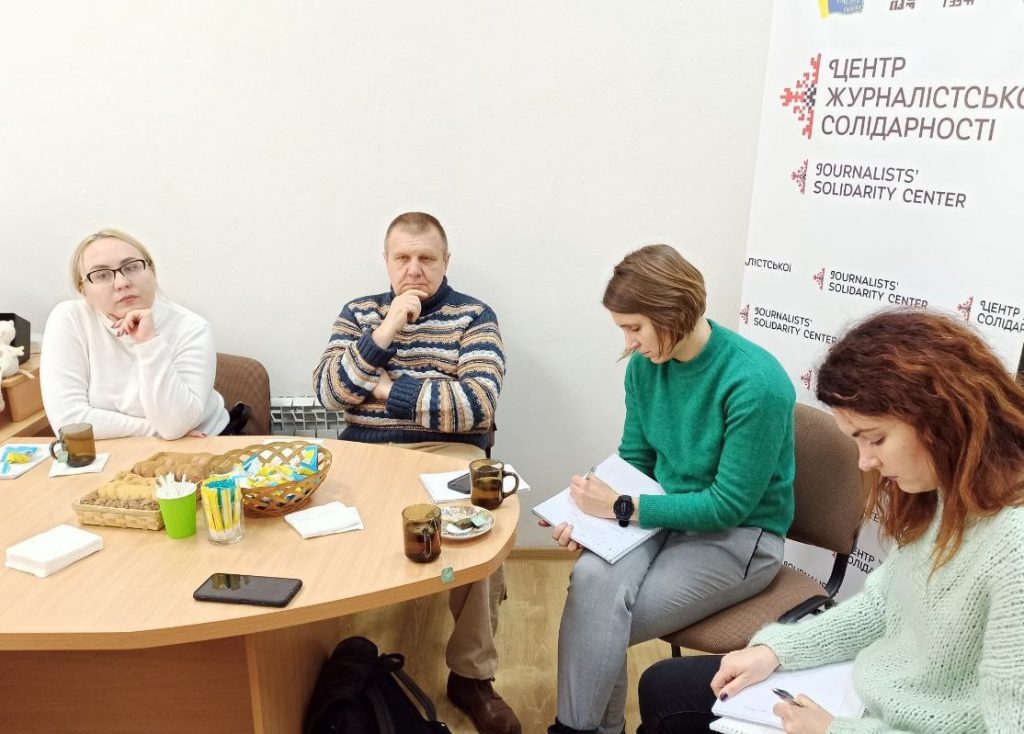 У Дніпрі журналісти-переселенці зустрілися із представниками ООН