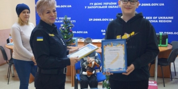 У Запоріжжі журналісти вручили нагороди дітям-волонтерам