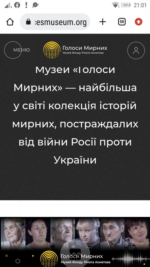 Тележурналістка Наталія Дєдова: «У нас одна війна, але дві правди. Хочу, щоб люди почули мою» 6