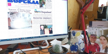 «Розуміли, що колеги зі Спілки нам допоможуть і в подальшому», – редакція «Ворскли» про підтримку НСЖУ