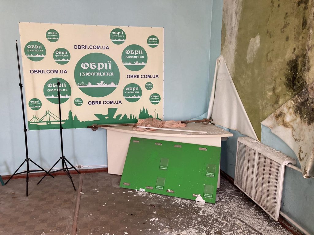 Журналісти почали відновлювати редакційне приміщення “Обріїв Ізюмщини”