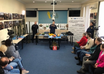 Знання, що рятують життя: у Києві відбувся тренінг з протимінної безпеки для журналістів