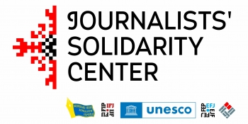 24-hour psychological support hotline for Ukrainian journalists commissioned 18 24-hour psychological support hotline for Ukrainian journalists commissioned