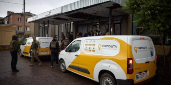 Поблизу Лимана російською міною вбито працівницю пошти