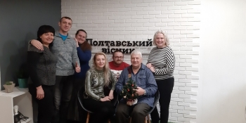 «Полтавський вісник» повертається до читача і вірить, що читач його не зрадить