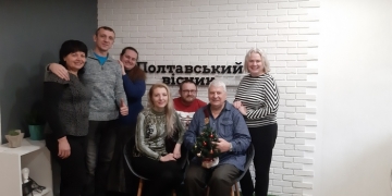 Влада невідкладно має прийти на допомогу українським медіа, - НСЖУ 5 «Полтавський вісник» повертається до читача і вірить, що читач його не зрадить