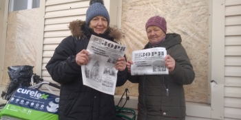 Лиманську газету читають на лінії фронту