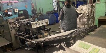 «Втамовуємо інформаційний голод жителів Лимана!» – в деокупованому місті за сприяння НСЖУ видається місцева газета