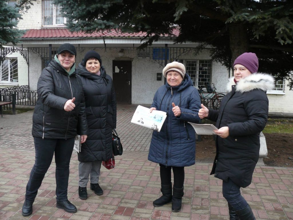 У Близнюках на Харківщині завдяки НСЖУ читачі отримали новорічний номер місцевої газети