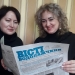 Local newspaper with 91-year history being revived in the Kharkiv Region 25 На Харківщині відроджується місцева газета з 91-річною історією