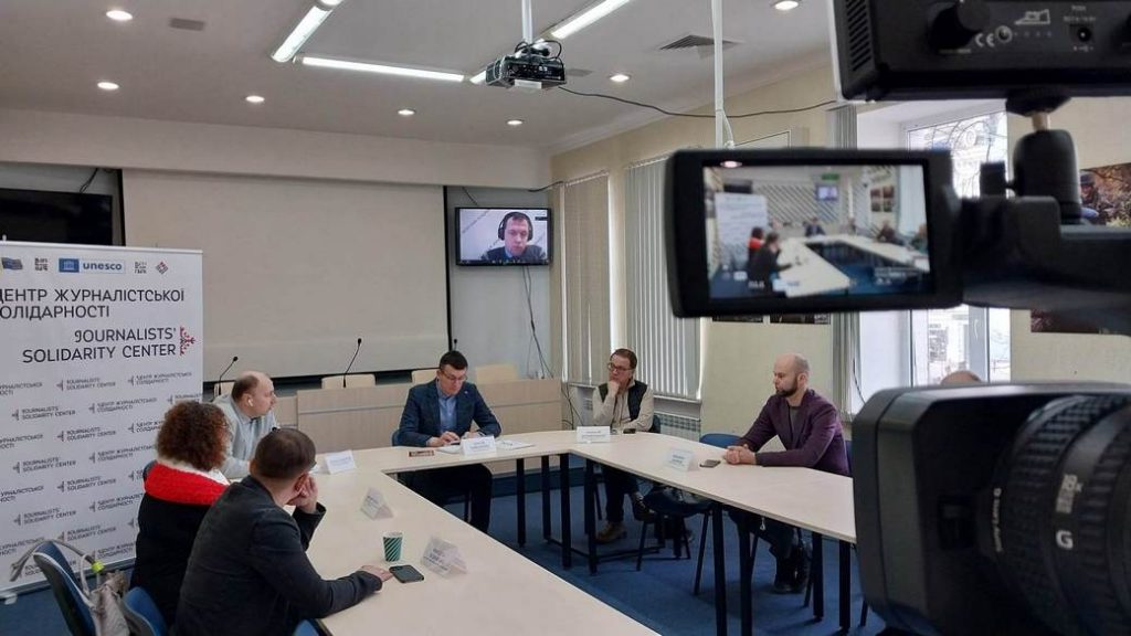 У НСЖУ пройшов круглий стіл, присвячений незалежним білоруським медіа