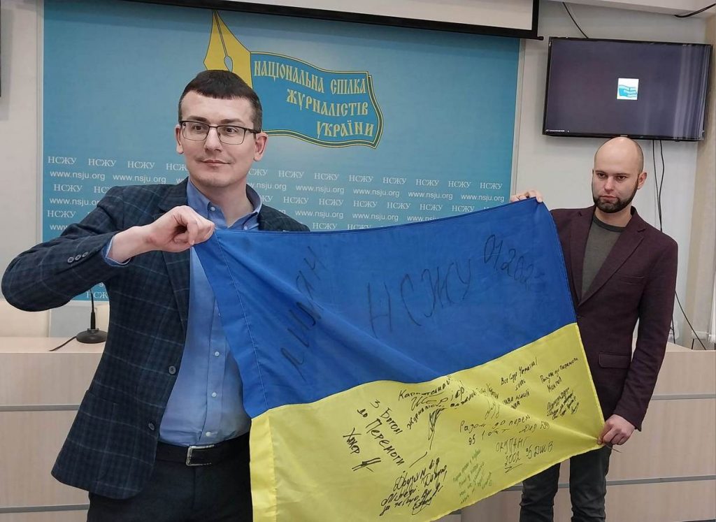 У НСЖУ пройшов круглий стіл, присвячений незалежним білоруським медіа