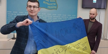 У НСЖУ пройшов круглий стіл, присвячений незалежним білоруським медіа