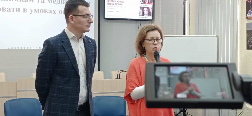 «Окупантам усе одно, чоловік ти, жінка чи дитина»: в Києві відбувся тренінг із безпеки журналісток, які працюють на лінії фронту та в окупації 2