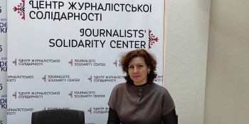 Наталя Назарова: «Війна навчила нас обʼєднуватися»