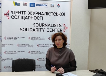Наталя Назарова: «Війна навчила нас обʼєднуватися» 4 Наталя Назарова: «Війна навчила нас обʼєднуватися»