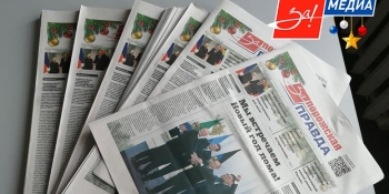 Окупанти русифікували відомий газетний бренд, аби видавати свій новий пропагандистський рупор у Запорізькій області