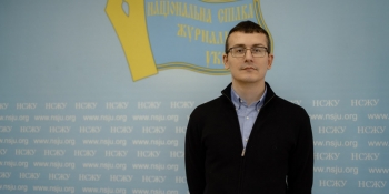 «Війна руйнує економічну незалежність медіа», – голова НСЖУ Сергій Томіленко