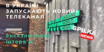 «На новому інформаційному телеканалі будуть вечірні ток-шоу», – генпродюсер Ольга Гіржева (ексклюзив)