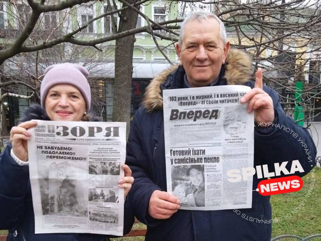 «Де є українська газета, там є Україна!», – переконані головні редактори двох газет із Донеччини, відродження яких підтримала НСЖУ