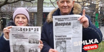«Де є українська газета, там є Україна!», – переконані головні редактори двох газет із Донеччини, відродження яких підтримала НСЖУ