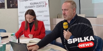 «Українська комунікація – просто фантастична», – відомий медіаексперт Хуан Сеньор у НСЖУ розповів, як її зробити ще кращою