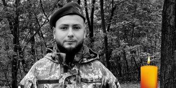 Загинув журналіст «Юридичної Газети» Олексій Борис