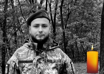 Загинув журналіст «Юридичної Газети» Олексій Борис