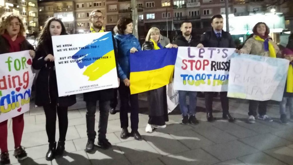 У Косові вшанували річницю української незламності