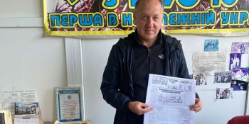 «Треба не зупинятися і не втрачати жодної можливості зберегти свої видання», – радить редактор із Ізюма Костянтин Григоренко