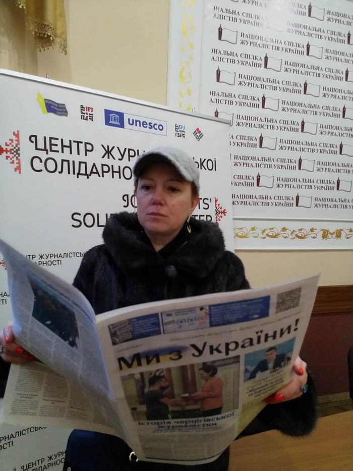 New edition of We are from Ukraine! contains best journalistic materials of the wartime 3