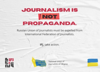 «Перемога!» – голова НСЖУ прокоментував зупинення членства Союзу журналістів Росії з МФЖ
