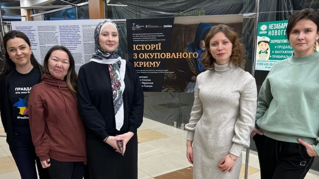 Фотовиставка журналістів-ветеранів кримської тематики мандрує Україною