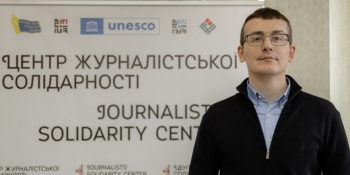«Пишаємося колегами, які відновлюють вихід газет на деокупованих і прифронтових територіях!» – Сергій Томіленко