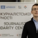 «Пишаємося колегами, які відновлюють вихід газет на деокупованих і прифронтових територіях!» – Сергій Томіленко 24 «Пишаємося колегами, які відновлюють вихід газет на деокупованих і прифронтових територіях!» – Сергій Томіленко