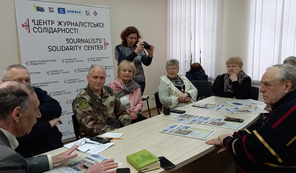 Дніпровський центр журналістської солідарності НСЖУ став майданчиком для професійних дискусій колег