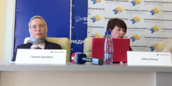 Російські силовики провели обшук у активістки Українського культурного центру, з участю якої видавалася газета «Кримський терен»