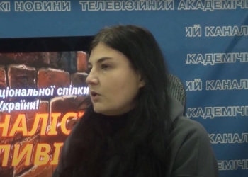 Наталя Грудова: «Журналісти можуть показувати, що росія зробила з нашими містами»