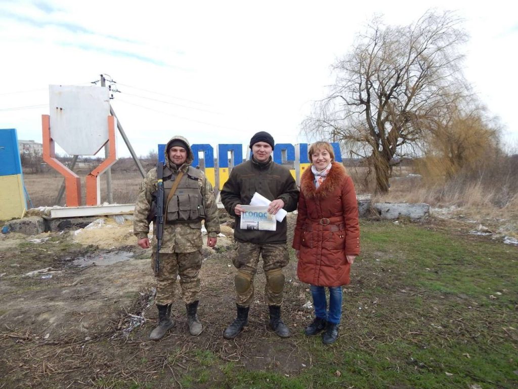 Журналістка Наталка Гамера: «Волонтерство затягує, але треба залишати слово про ці події» 2