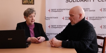 У Центрі журналістської солідарності в Івано-Франківську намагаються вивчити новації закону «Про медіа»