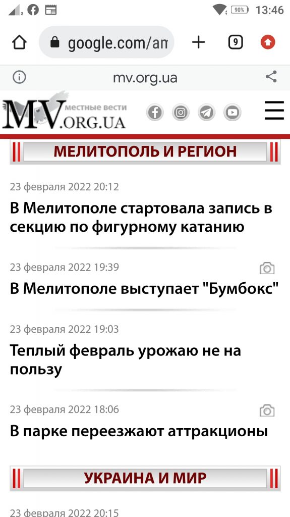 Журналістка Юлія Ольховська: «Окупанти приїхали по мене о п’ятій ранку» 3