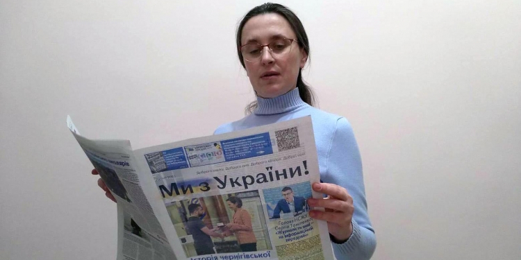 У новому випуску «Ми з України!» – найкращі журналістські матеріали воєнних часів