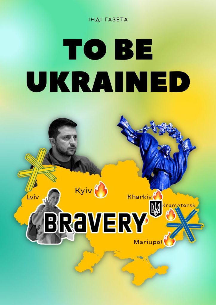 Журналіст Єгор Кузьмін: «Міг залишитися за кордоном, але я не можу без України» 1